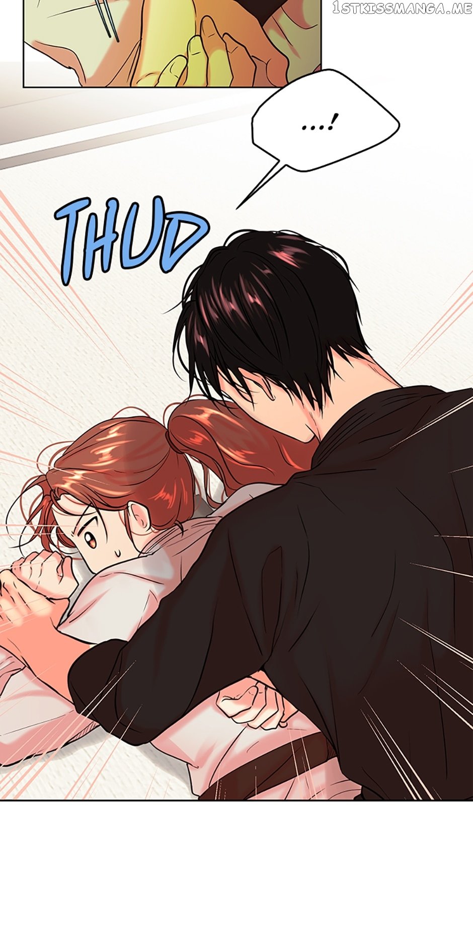 Melt Me With Your Voice Chapter 25 - page 16