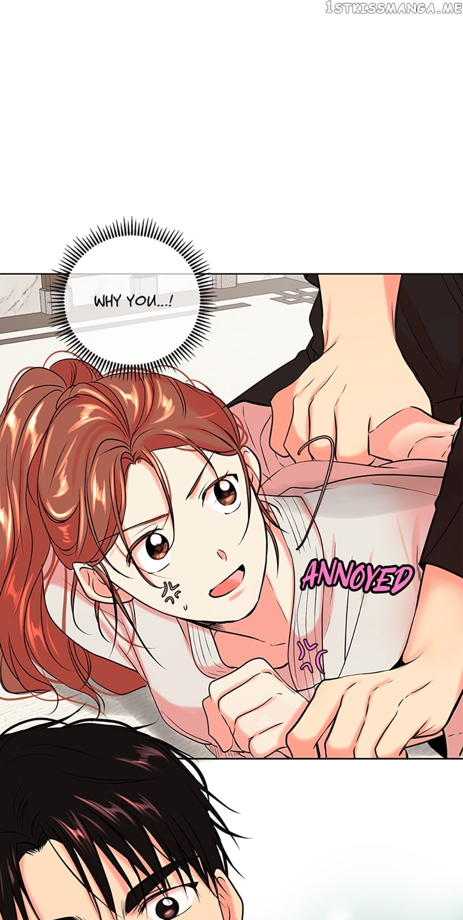 Melt Me With Your Voice Chapter 25 - page 17