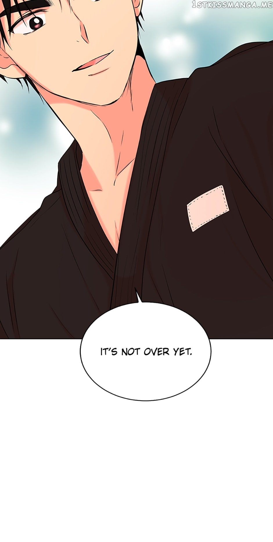 Melt Me With Your Voice Chapter 25 - page 18
