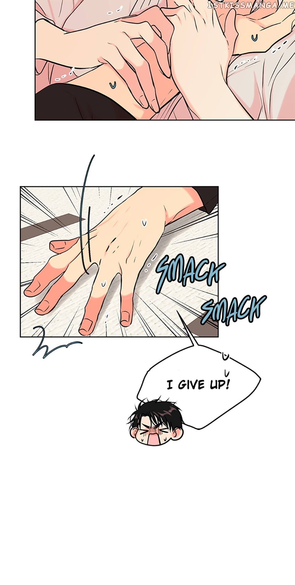 Melt Me With Your Voice Chapter 25 - page 22