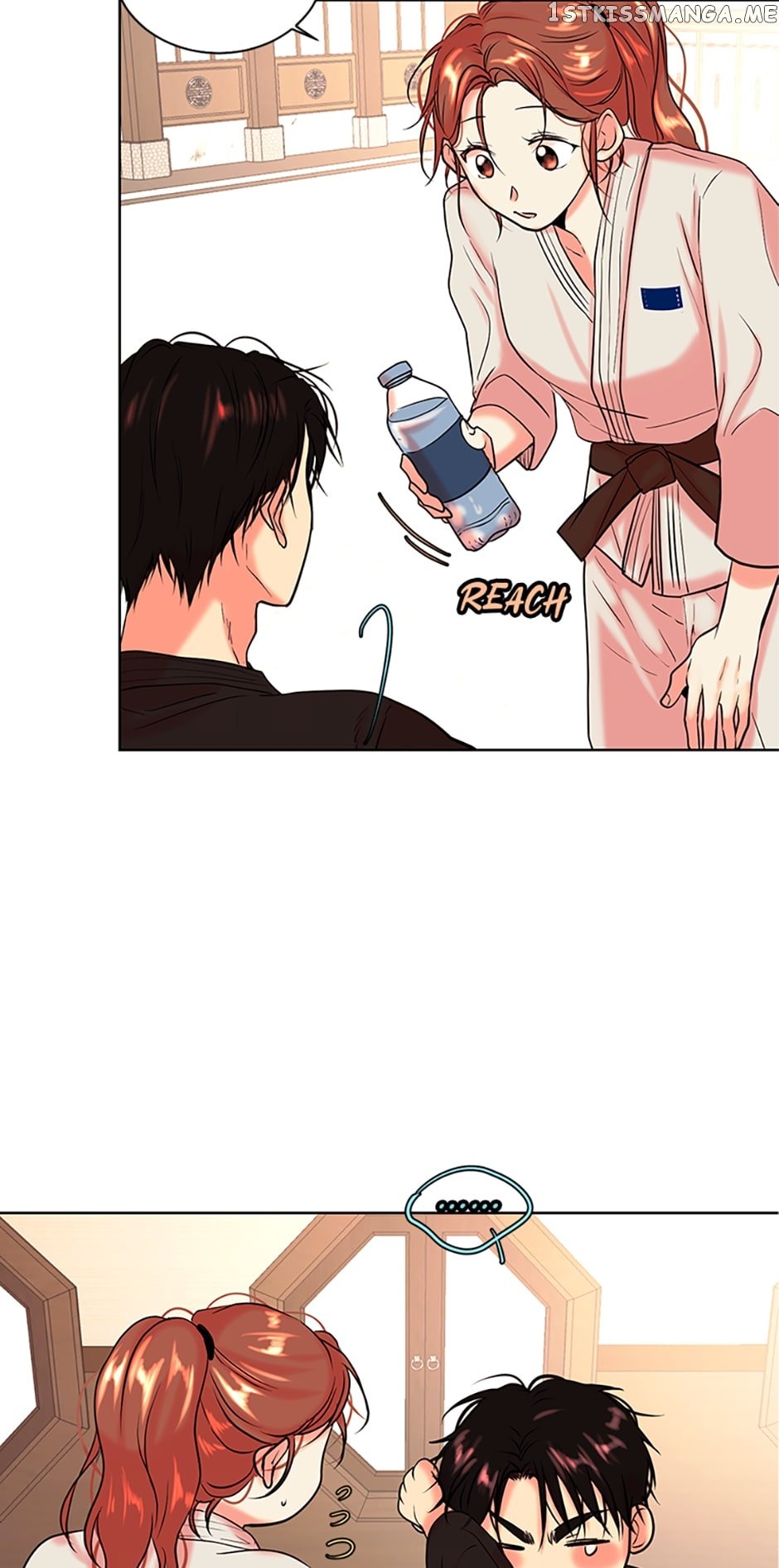Melt Me With Your Voice Chapter 25 - page 25