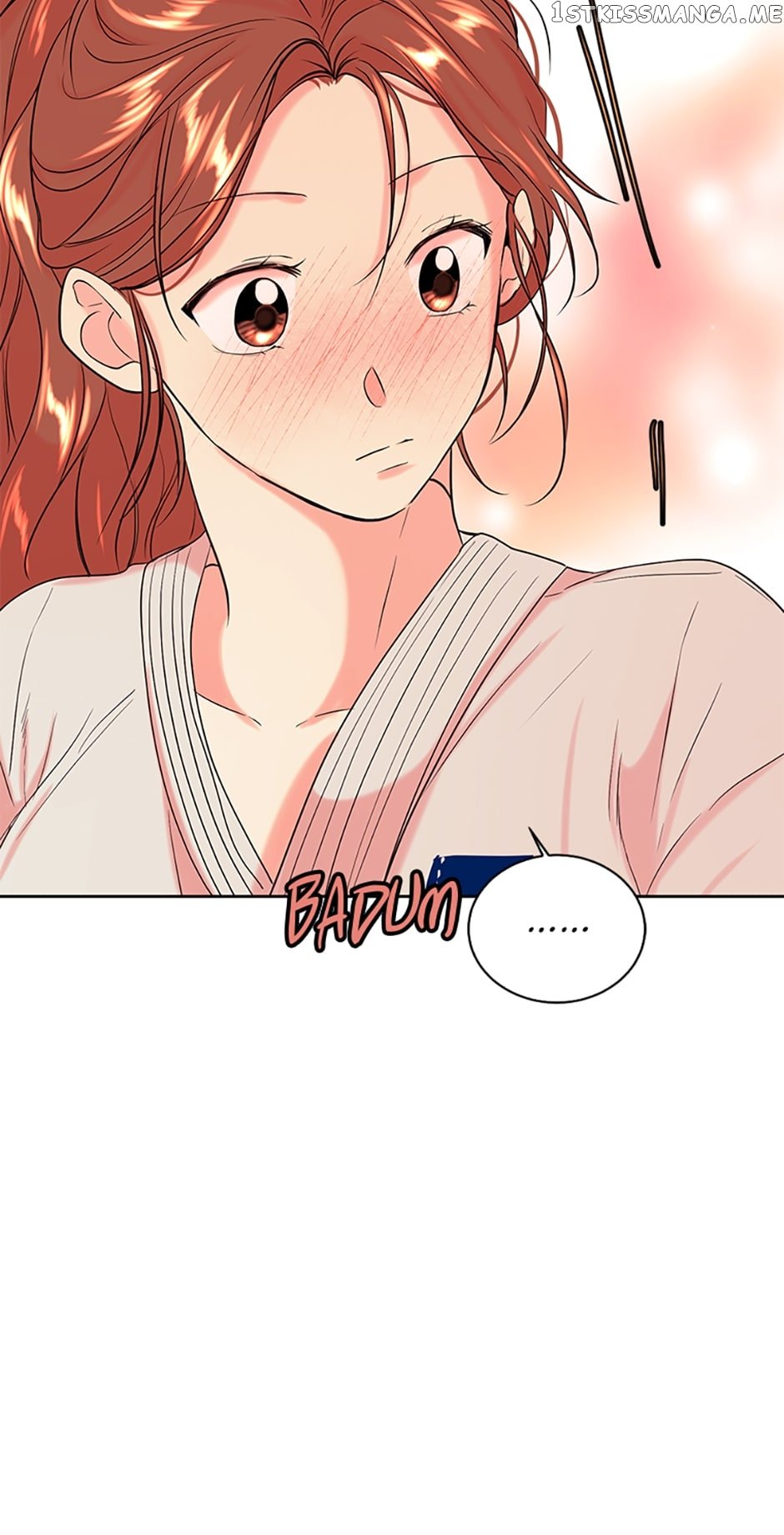 Melt Me With Your Voice Chapter 25 - page 42