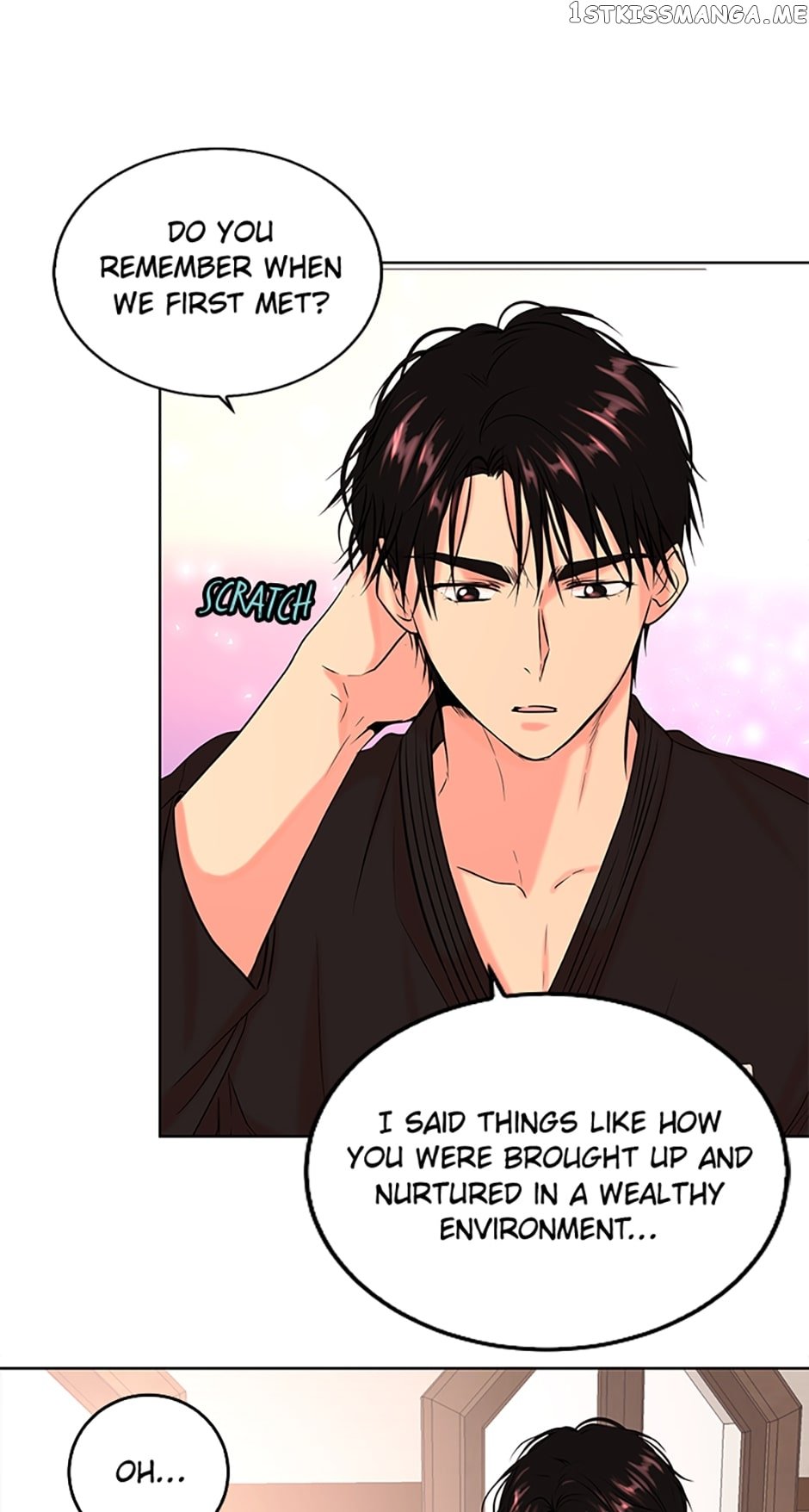 Melt Me With Your Voice Chapter 25 - page 51