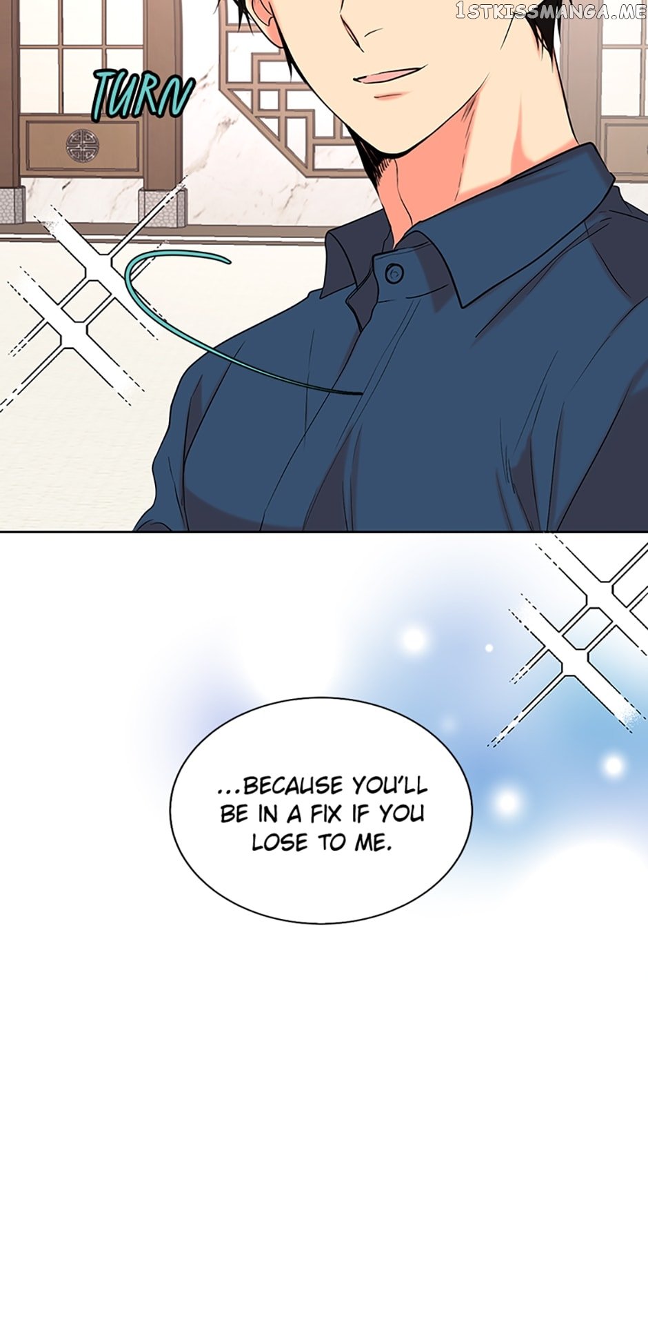 Melt Me With Your Voice Chapter 25 - page 9