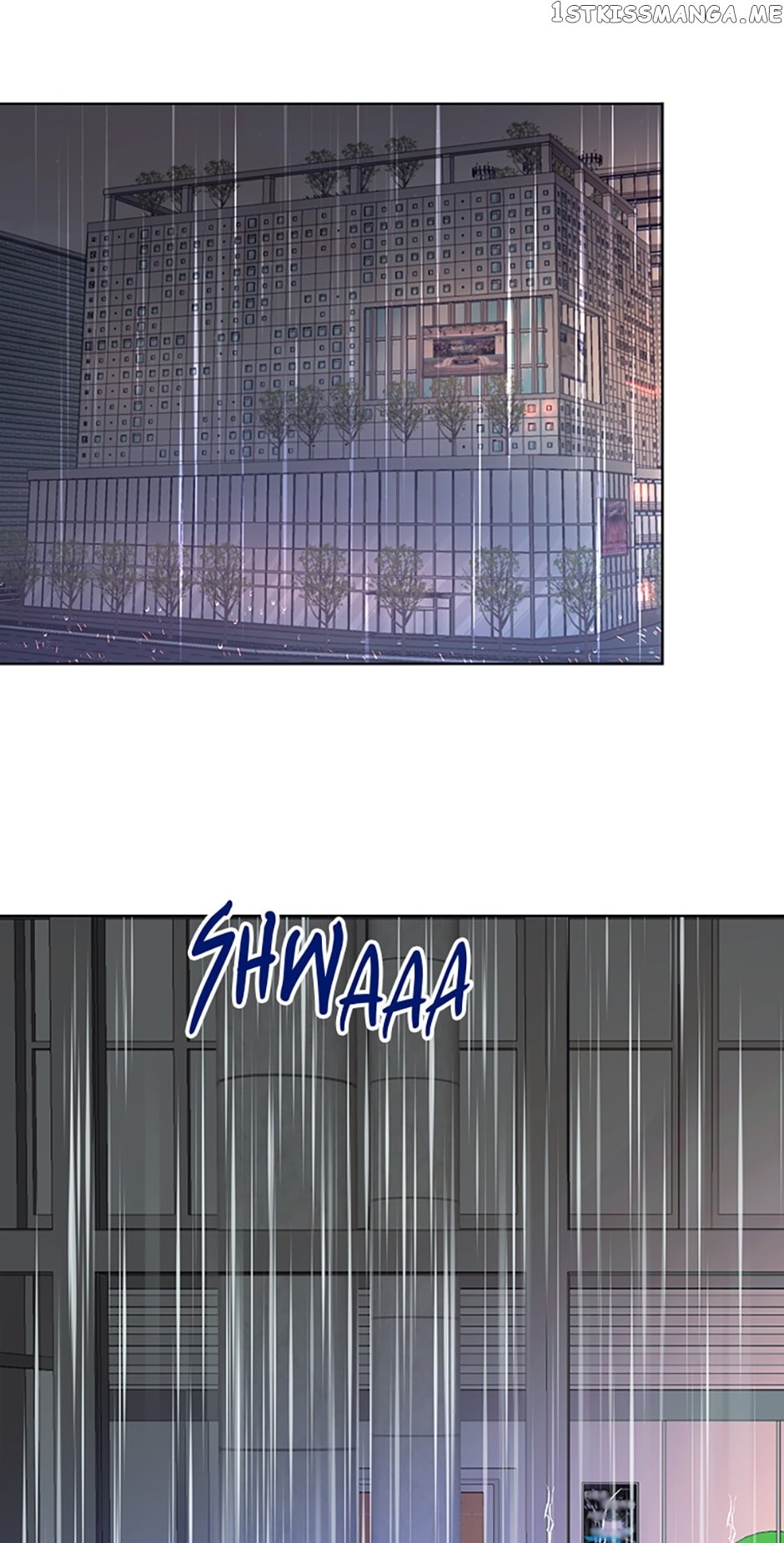 Melt Me With Your Voice Chapter 8 - page 1