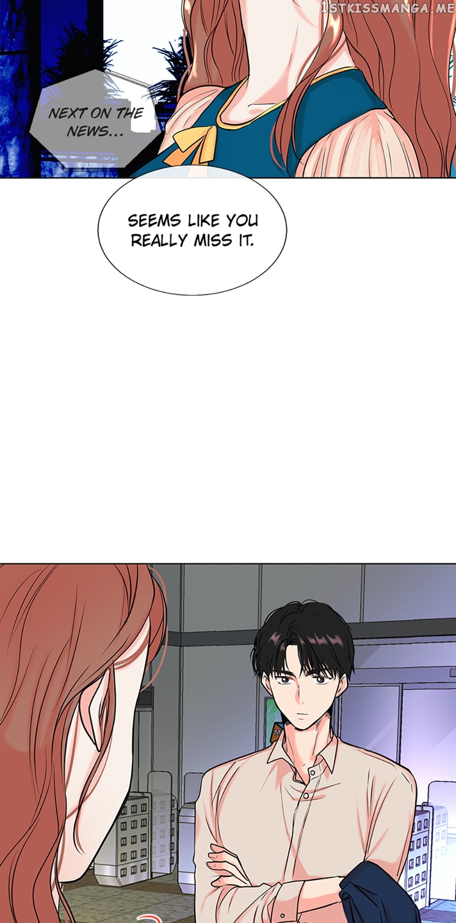 Melt Me With Your Voice Chapter 8 - page 11