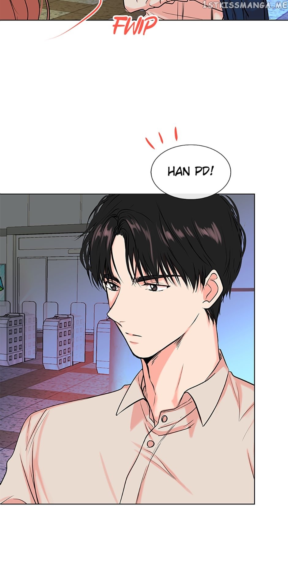 Melt Me With Your Voice Chapter 8 - page 12