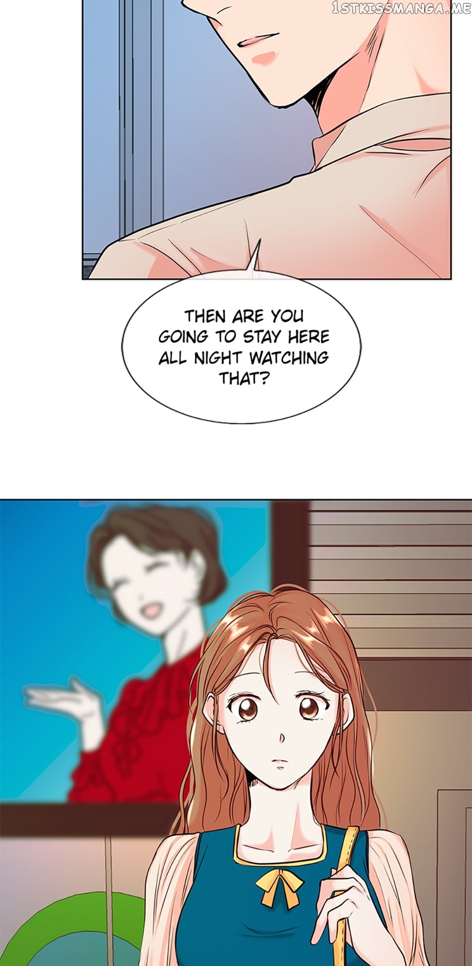 Melt Me With Your Voice Chapter 8 - page 16