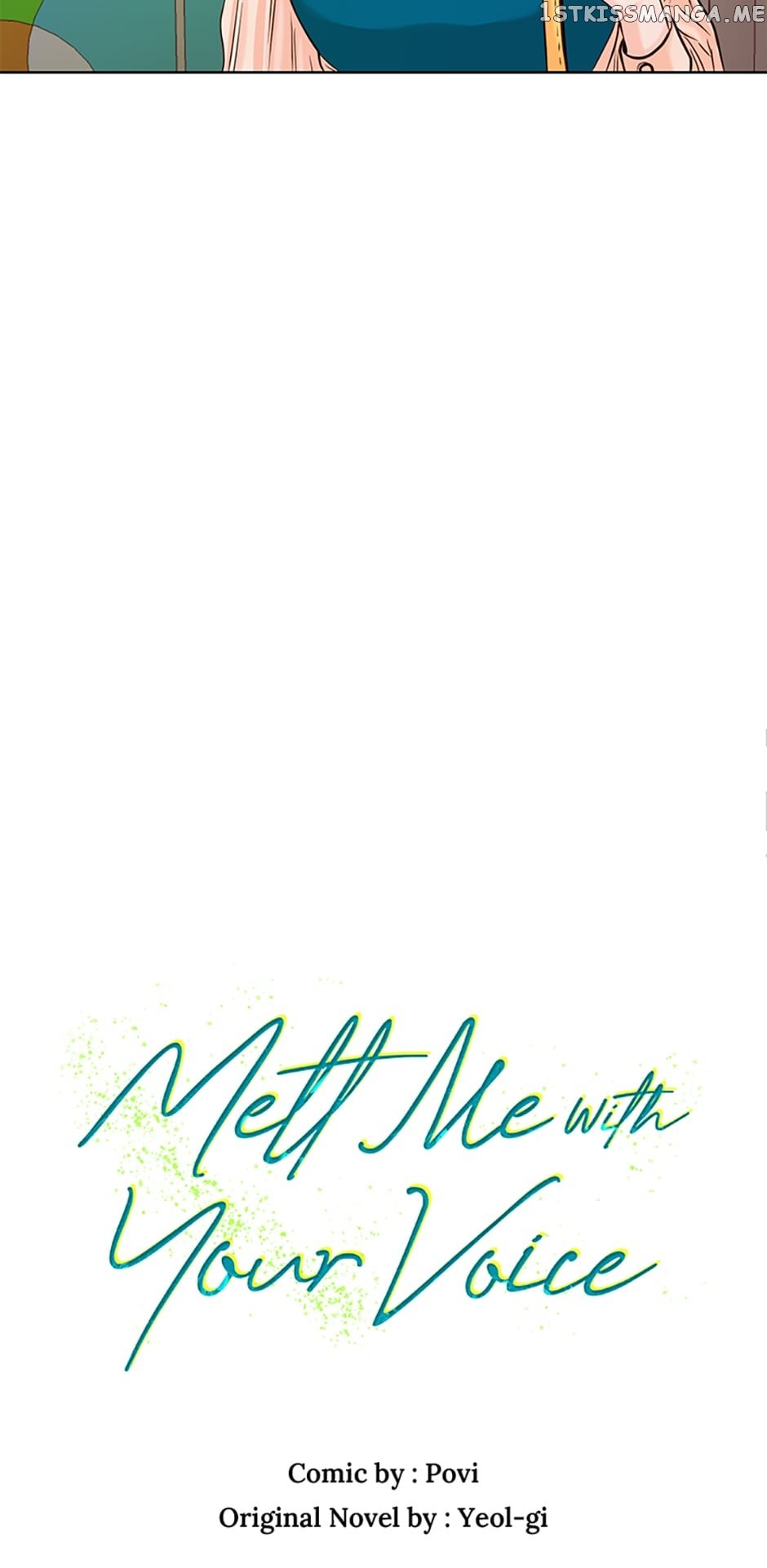 Melt Me With Your Voice Chapter 8 - page 17