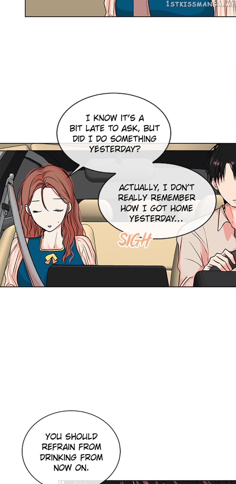 Melt Me With Your Voice Chapter 8 - page 19