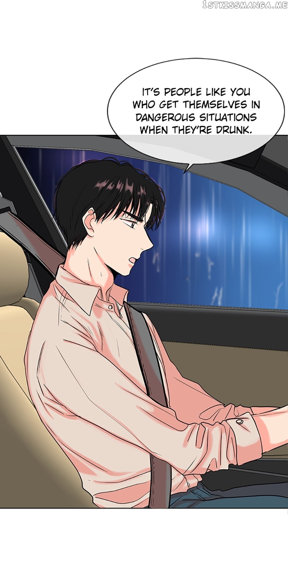 Melt Me With Your Voice Chapter 8 - page 21