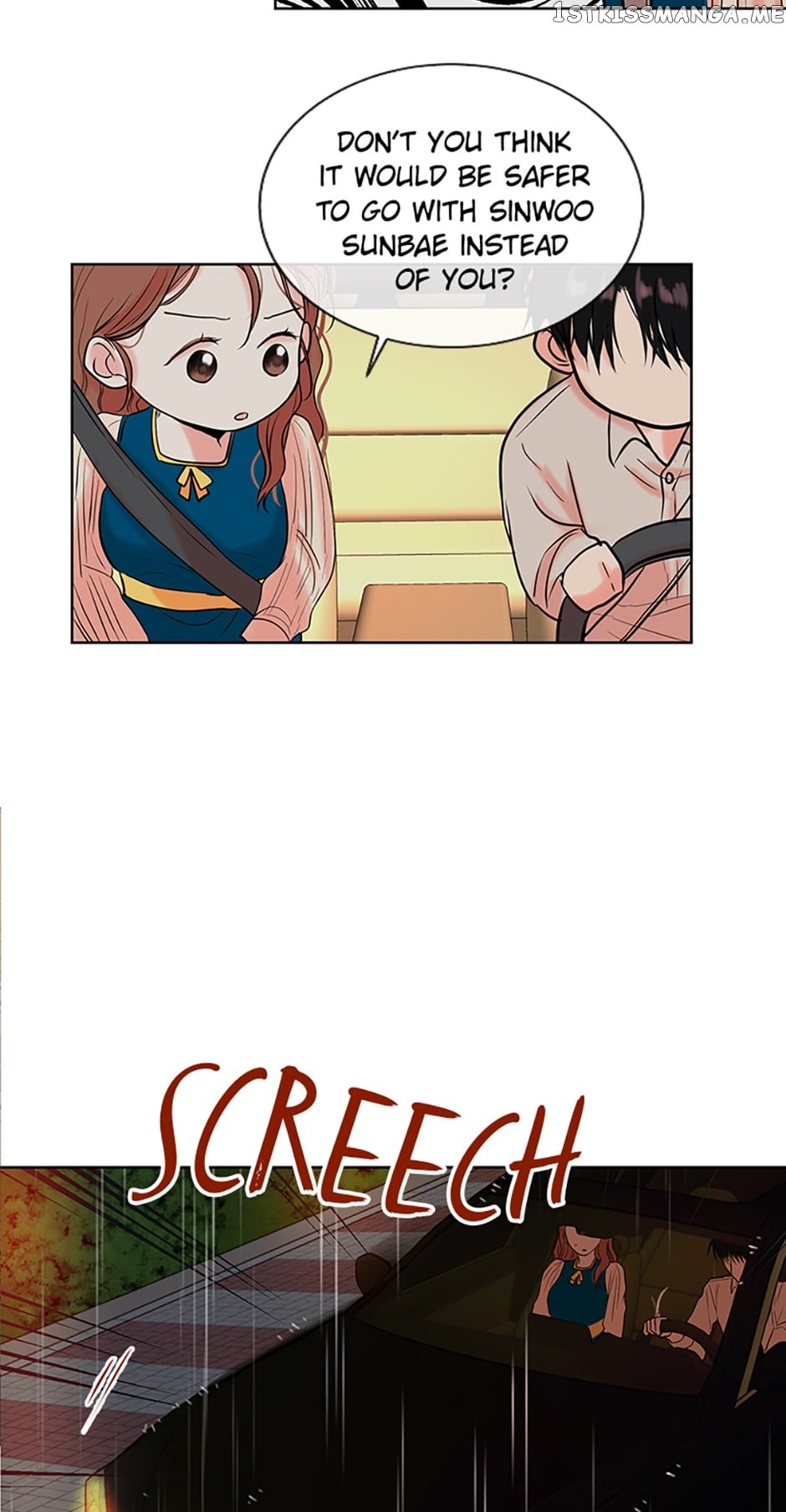 Melt Me With Your Voice Chapter 8 - page 35