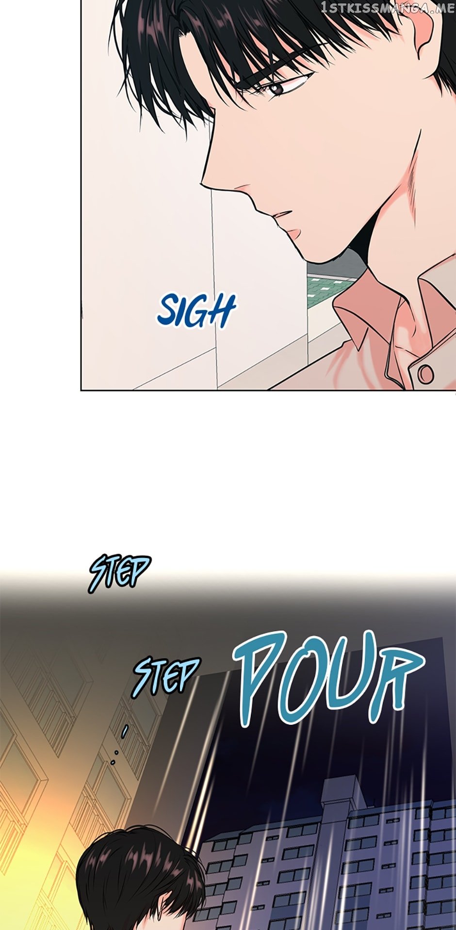 Melt Me With Your Voice Chapter 8 - page 61