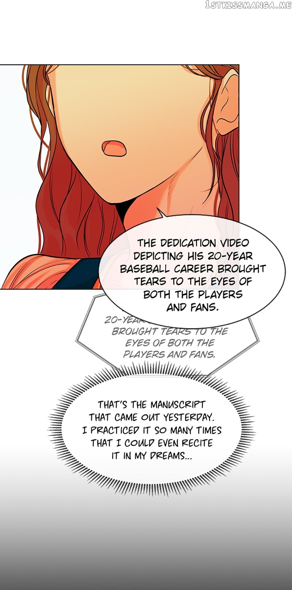 Melt Me With Your Voice Chapter 8 - page 7