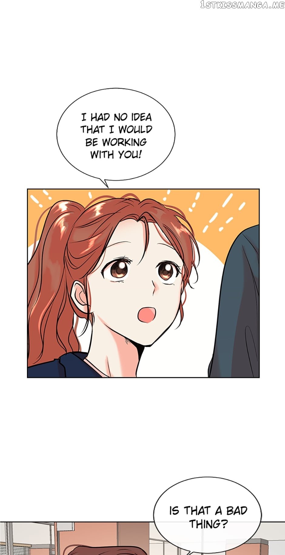 Melt Me With Your Voice Chapter 7 - page 1