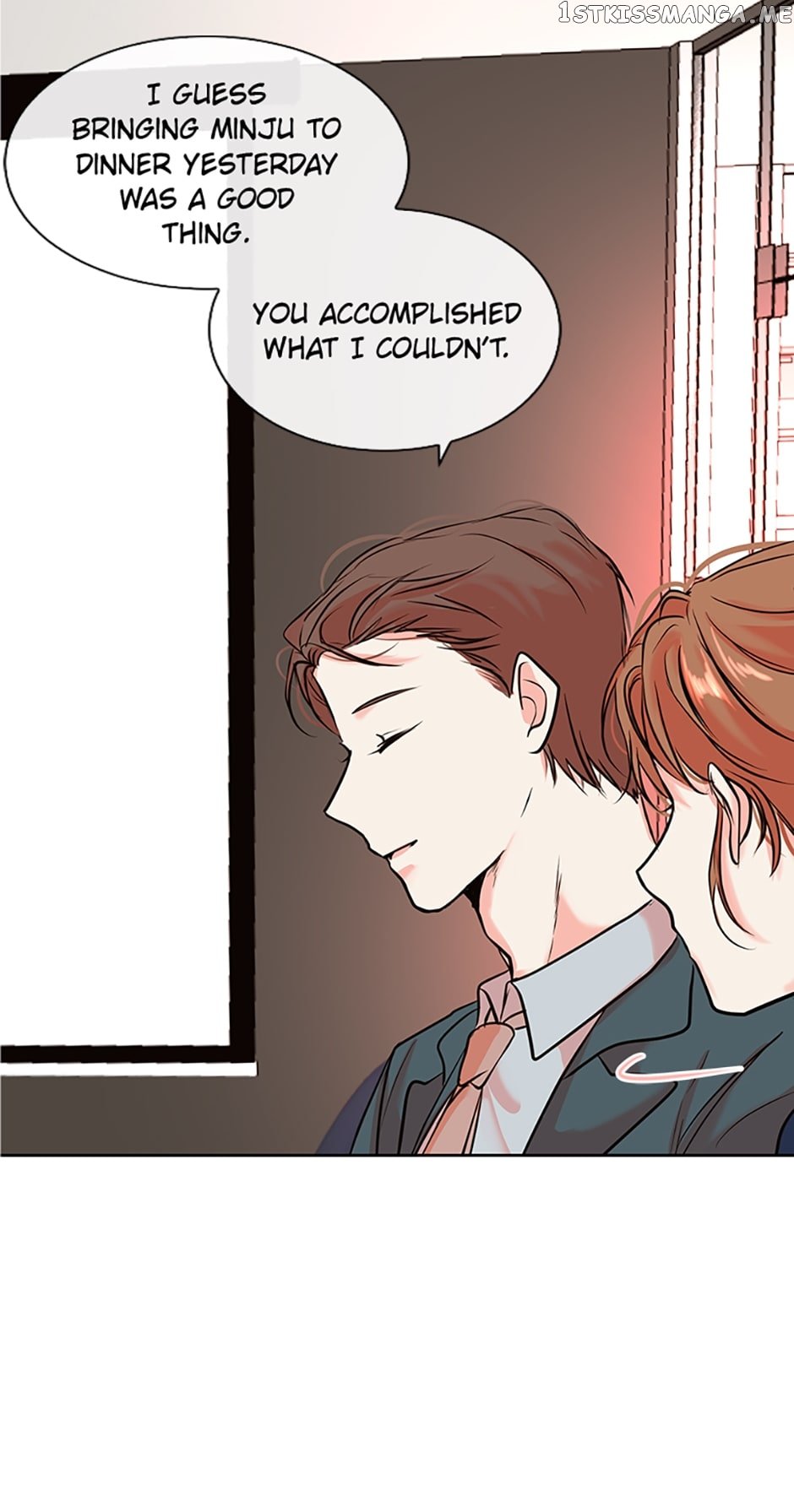 Melt Me With Your Voice Chapter 7 - page 12