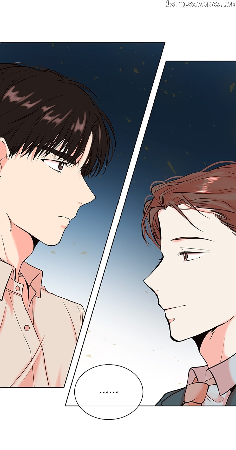 Melt Me With Your Voice Chapter 7 - page 13