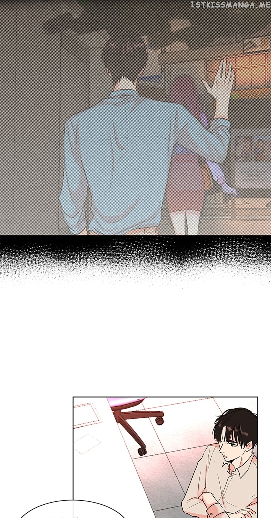 Melt Me With Your Voice Chapter 7 - page 16
