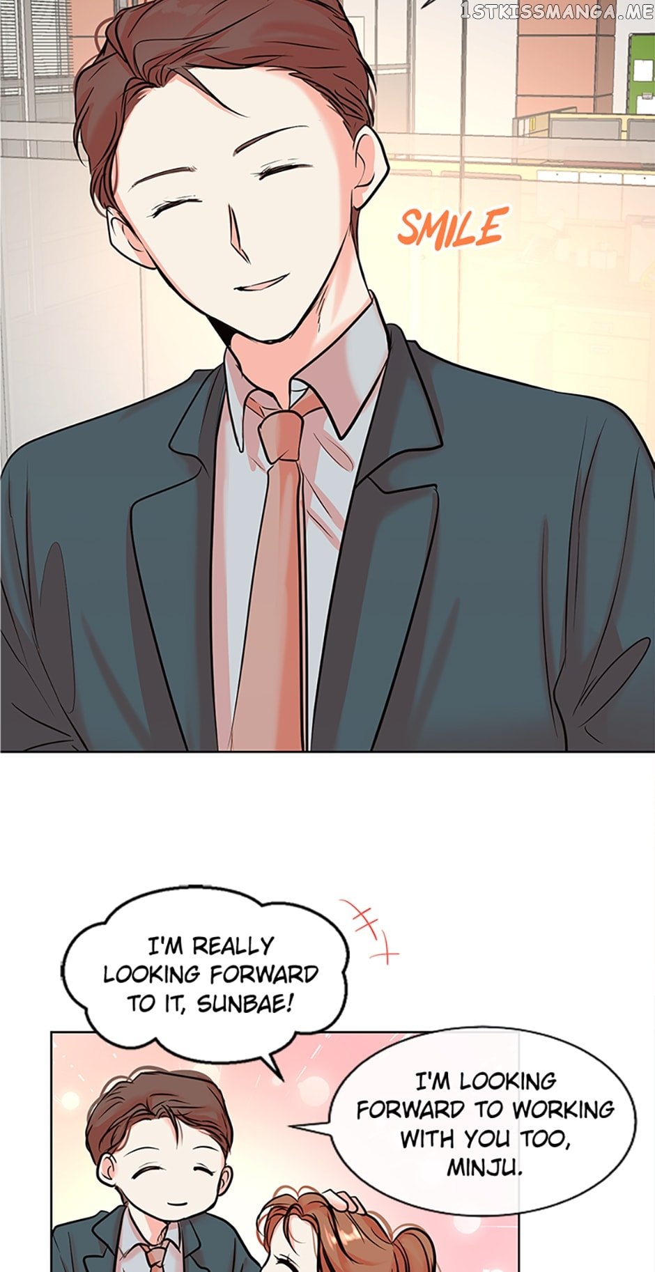 Melt Me With Your Voice Chapter 7 - page 2