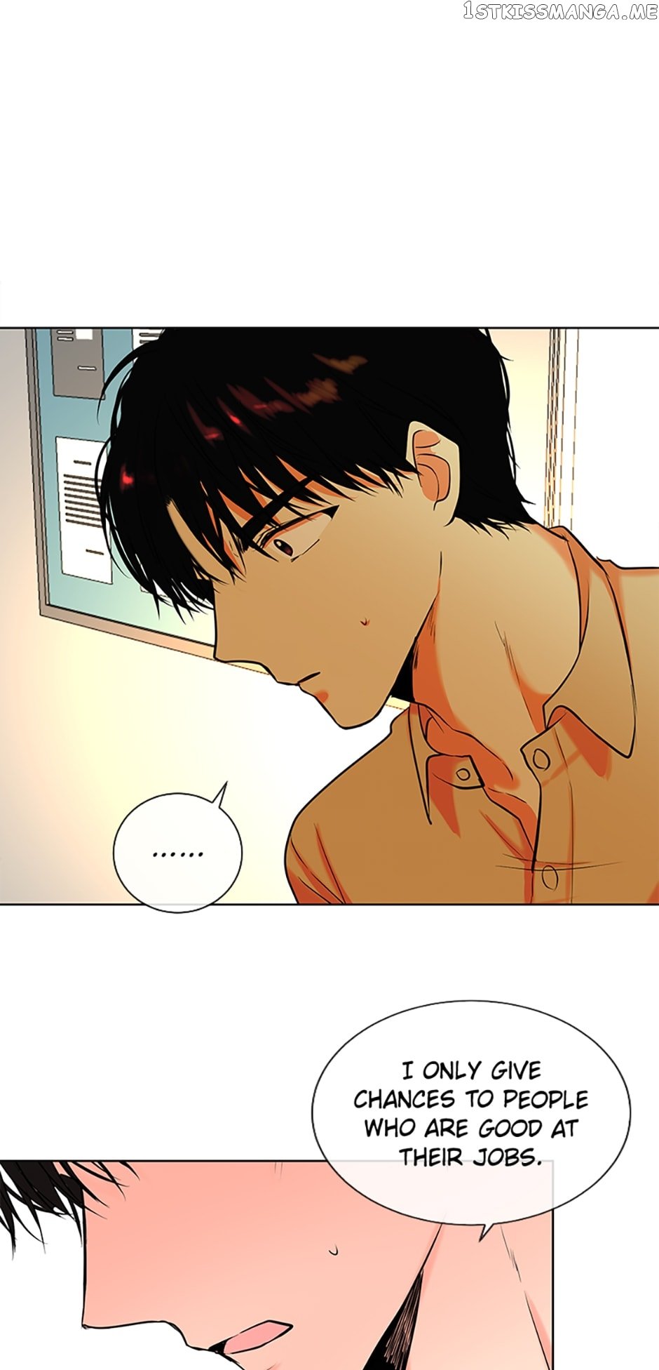 Melt Me With Your Voice Chapter 7 - page 27