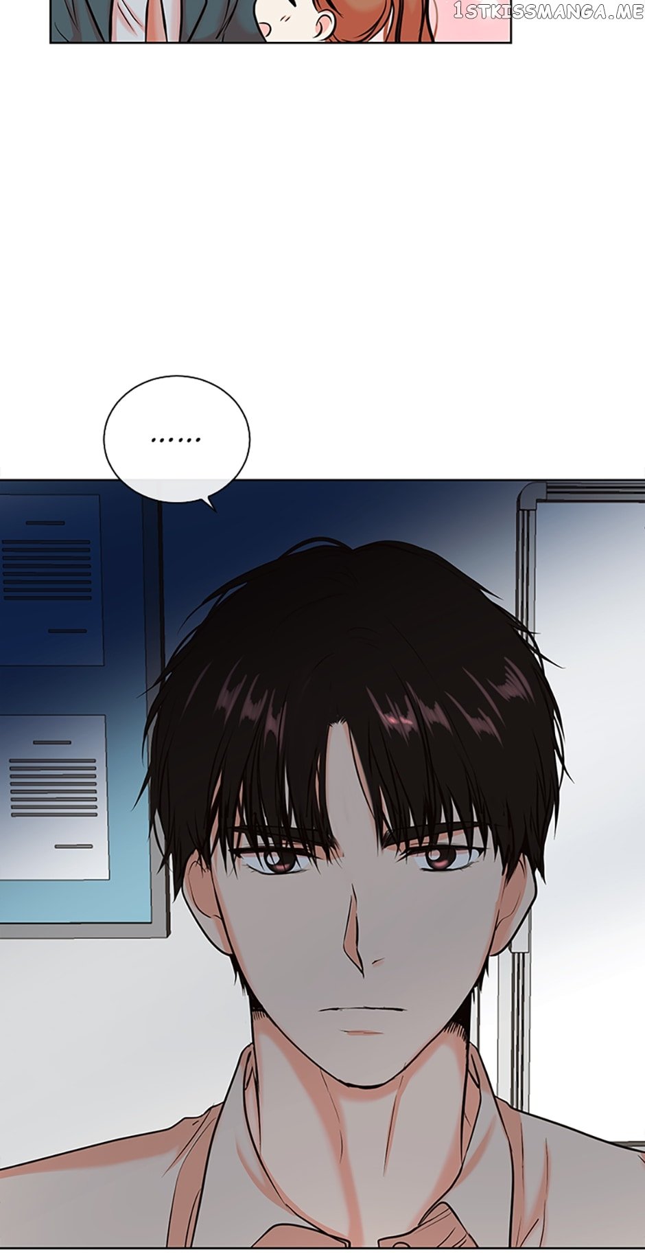 Melt Me With Your Voice Chapter 7 - page 3