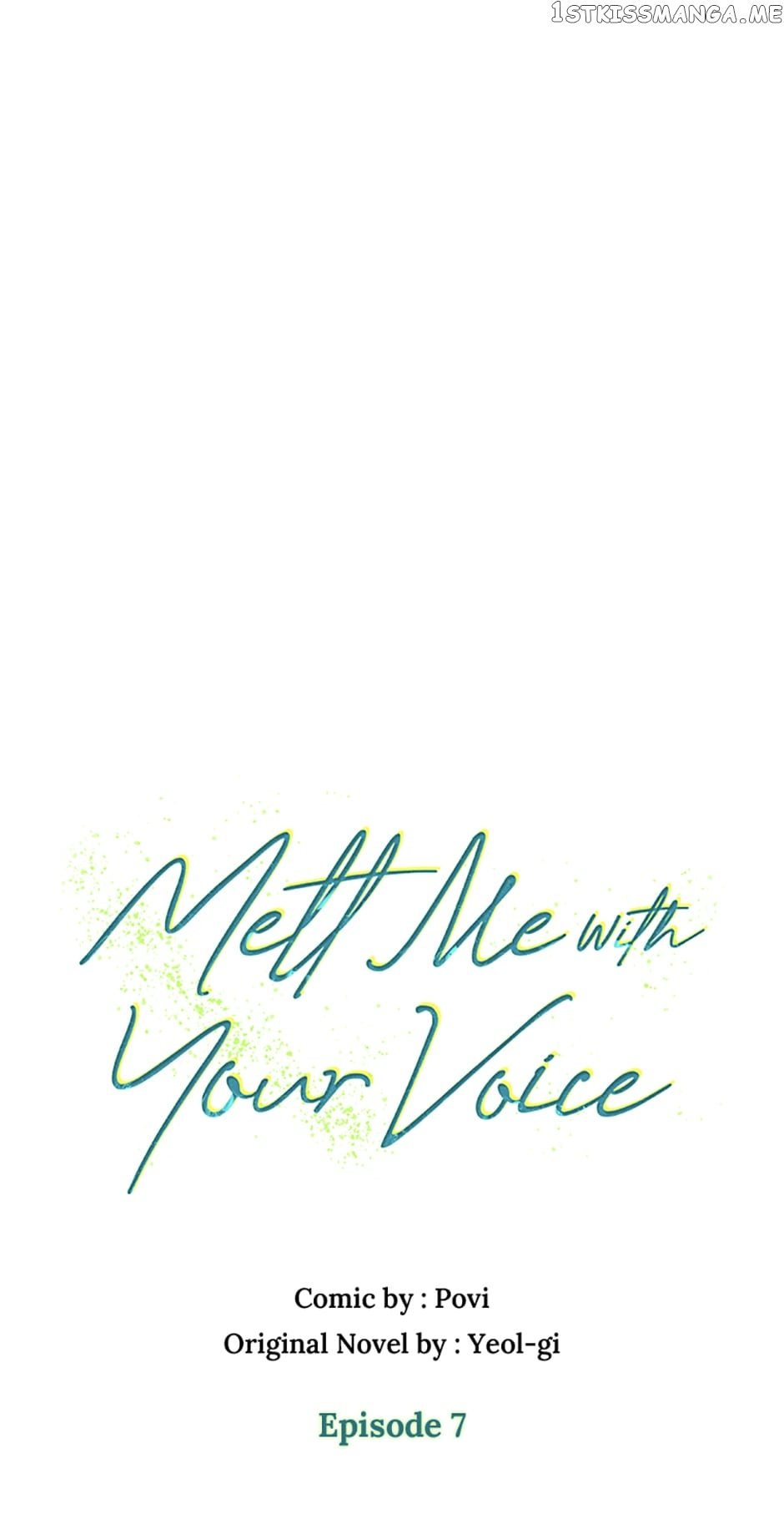 Melt Me With Your Voice Chapter 7 - page 4
