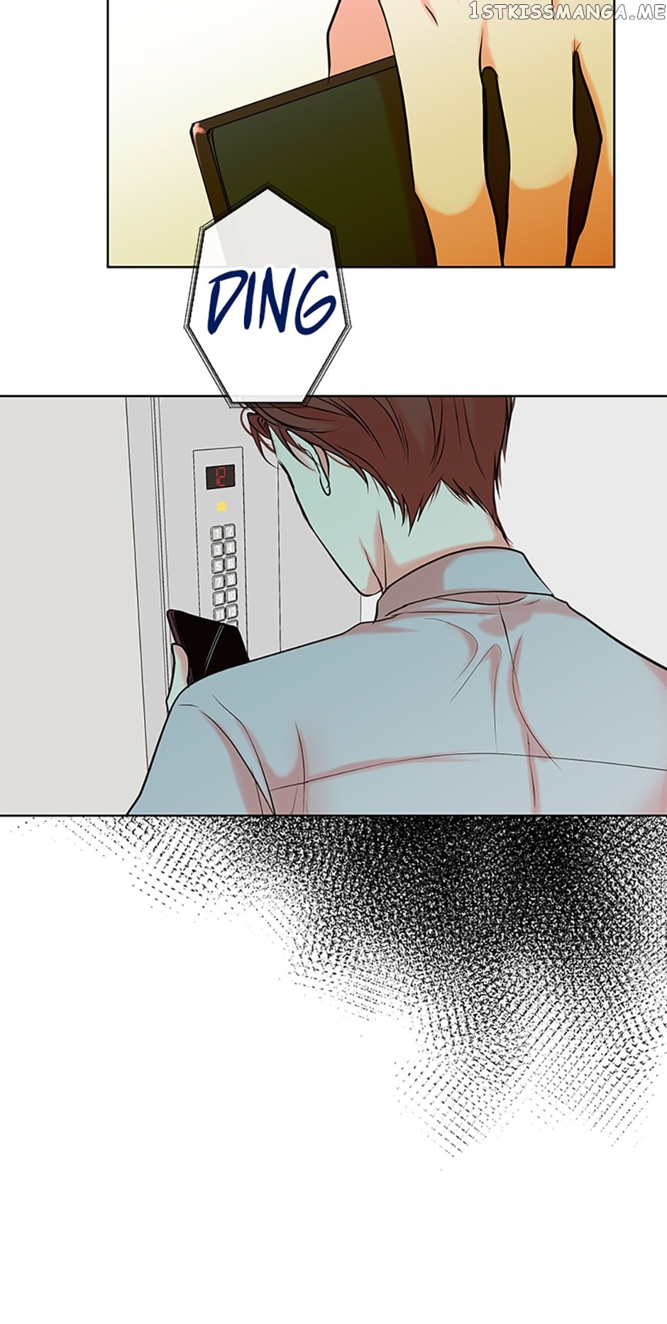 Melt Me With Your Voice Chapter 7 - page 45