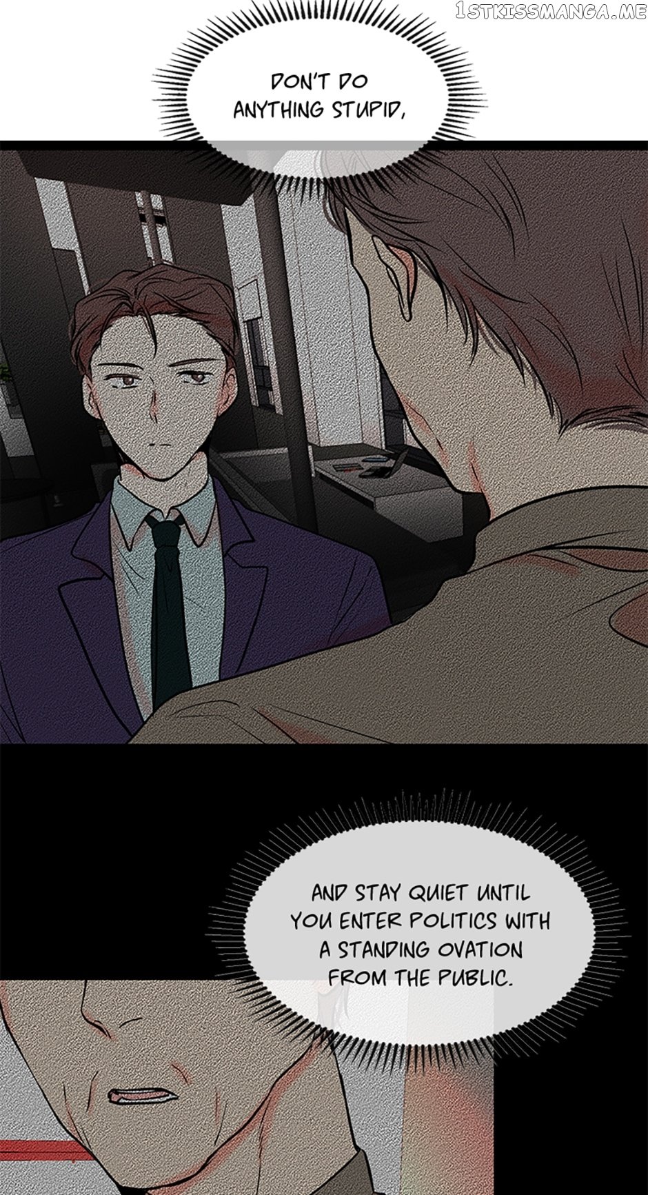 Melt Me With Your Voice Chapter 7 - page 48