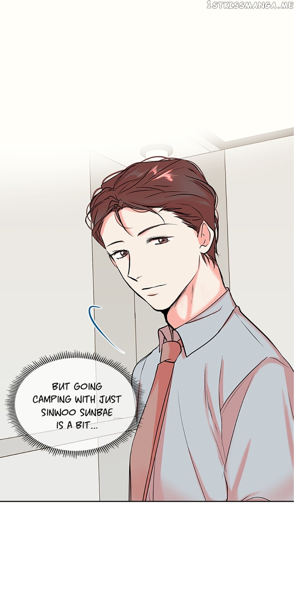 Melt Me With Your Voice Chapter 7 - page 53