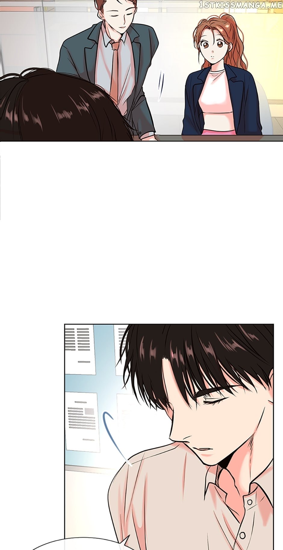 Melt Me With Your Voice Chapter 7 - page 6
