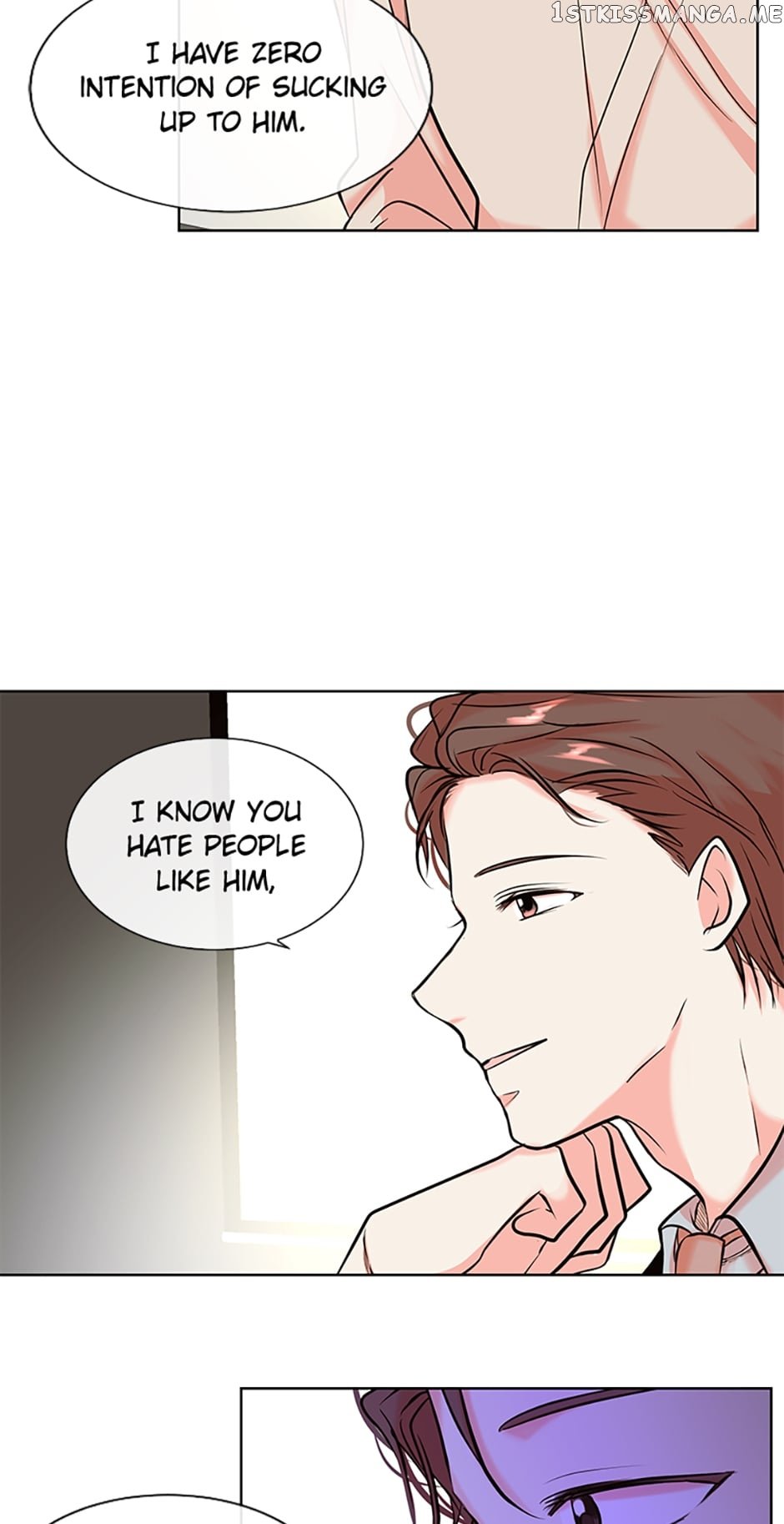 Melt Me With Your Voice Chapter 7 - page 7