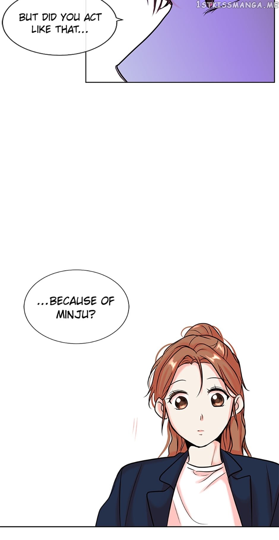 Melt Me With Your Voice Chapter 7 - page 8