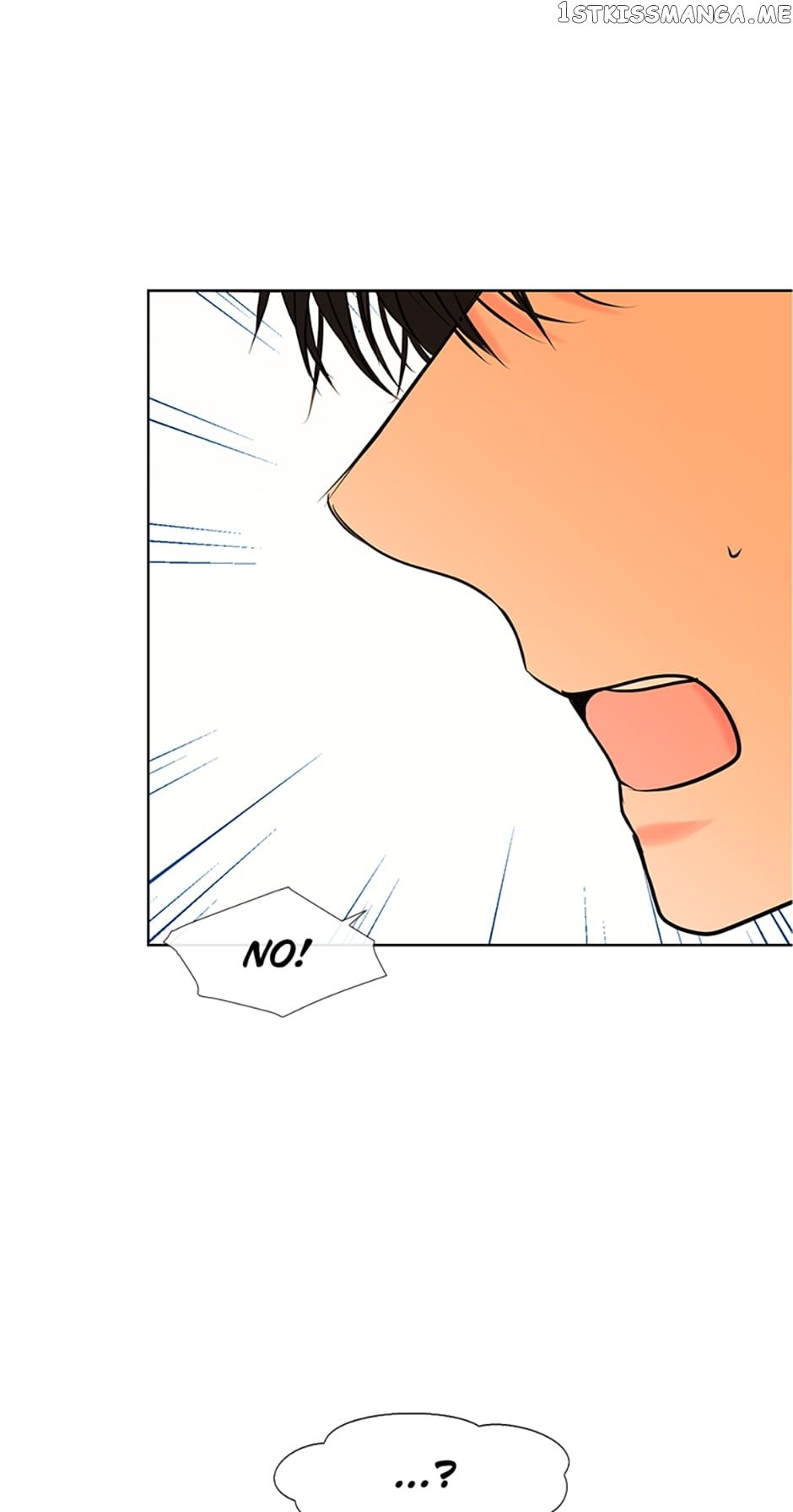 Melt Me With Your Voice Chapter 7 - page 9