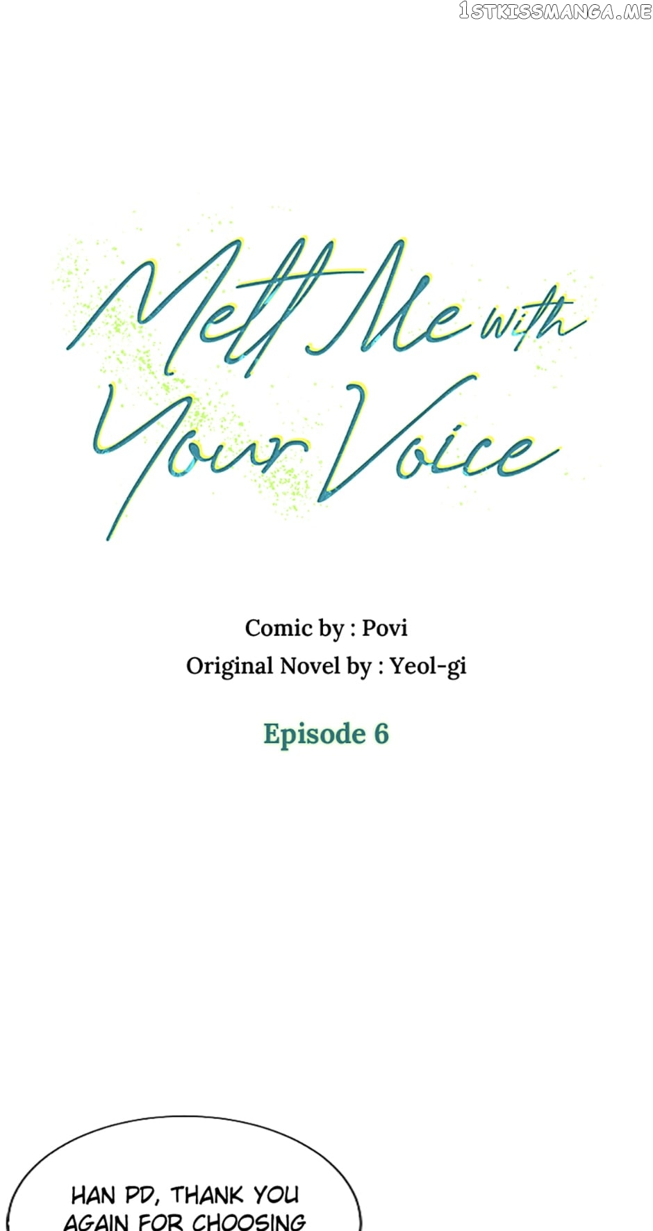 Melt Me With Your Voice Chapter 6 - page 11