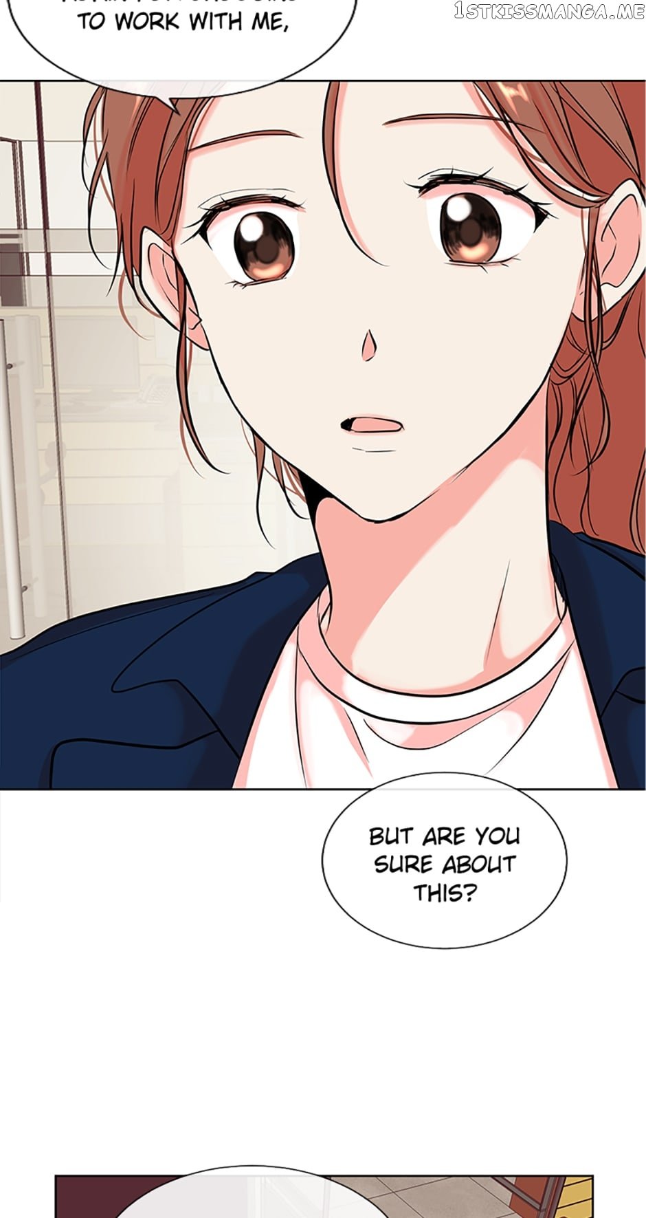 Melt Me With Your Voice Chapter 6 - page 12