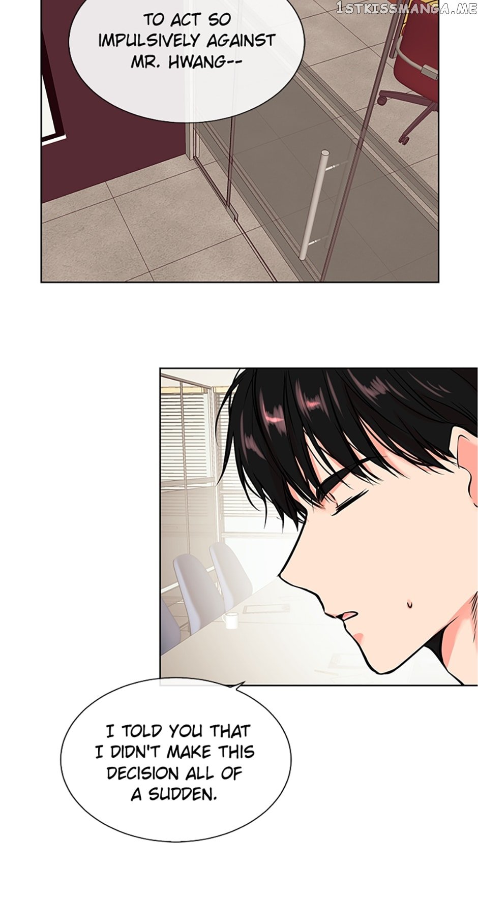 Melt Me With Your Voice Chapter 6 - page 13
