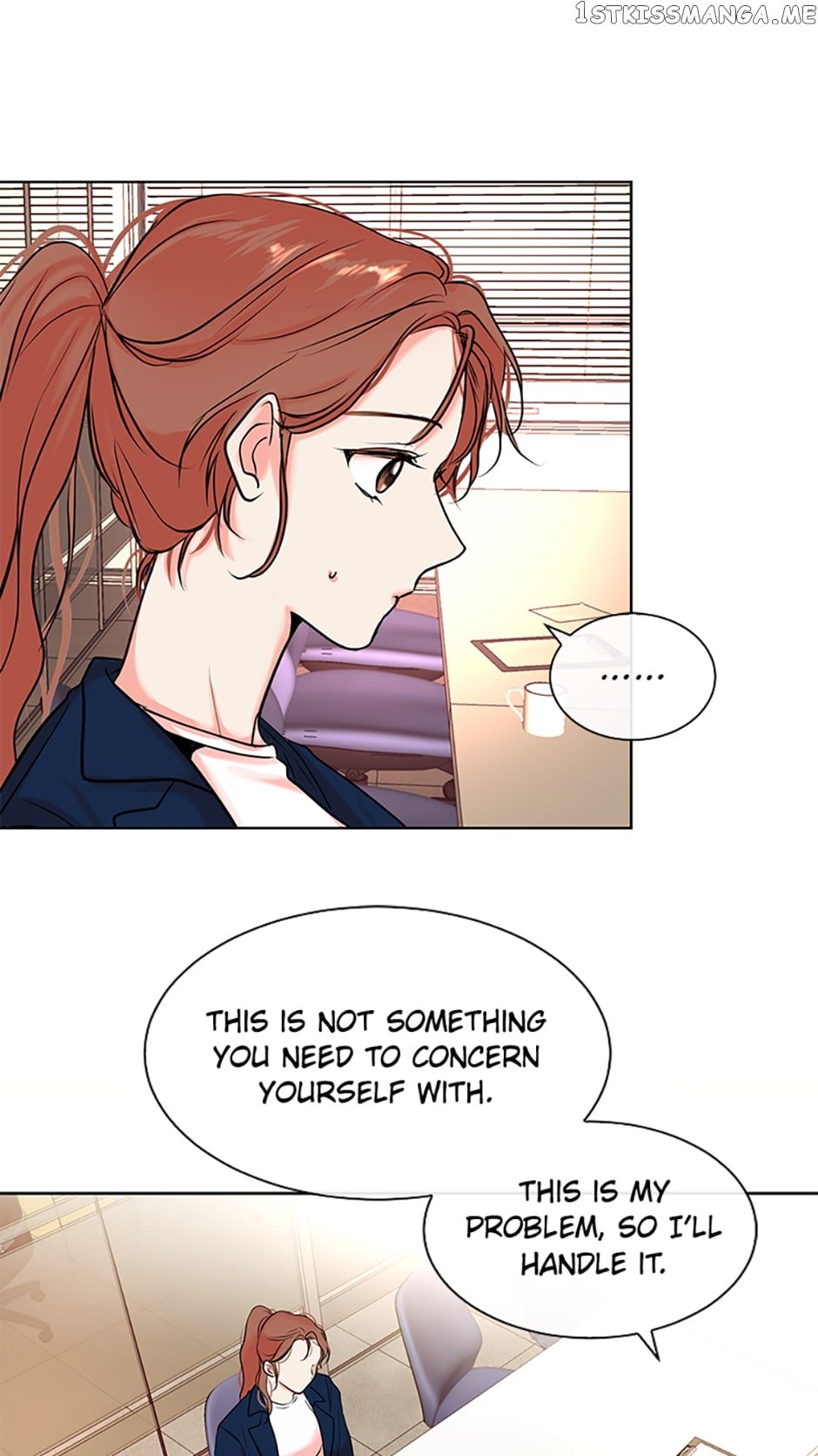 Melt Me With Your Voice Chapter 6 - page 14