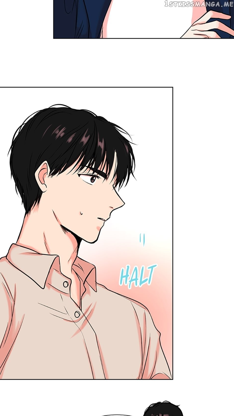Melt Me With Your Voice Chapter 6 - page 17