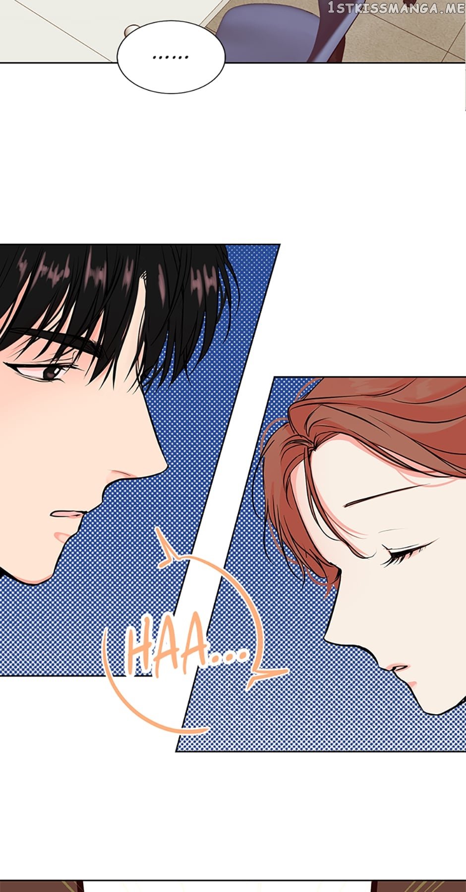 Melt Me With Your Voice Chapter 6 - page 2