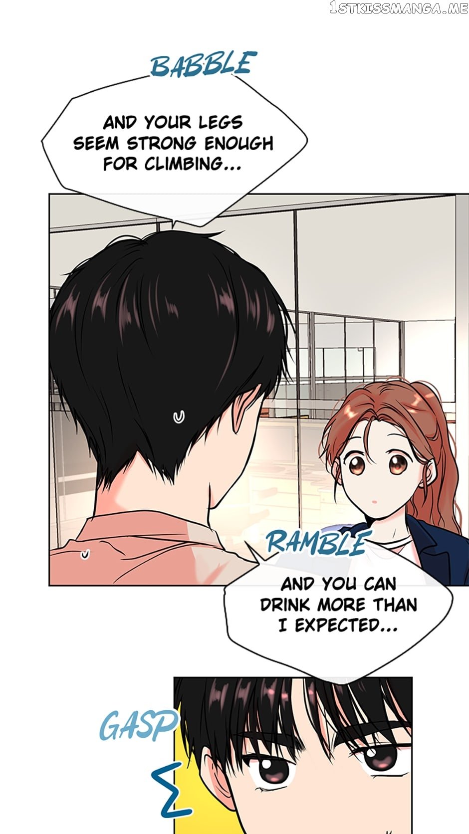 Melt Me With Your Voice Chapter 6 - page 20