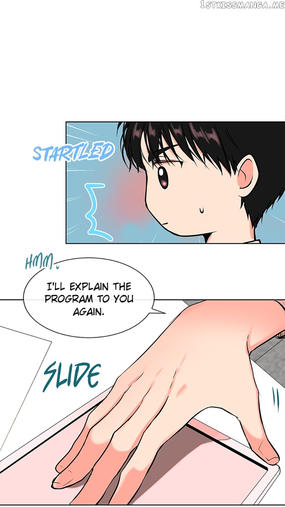 Melt Me With Your Voice Chapter 6 - page 30