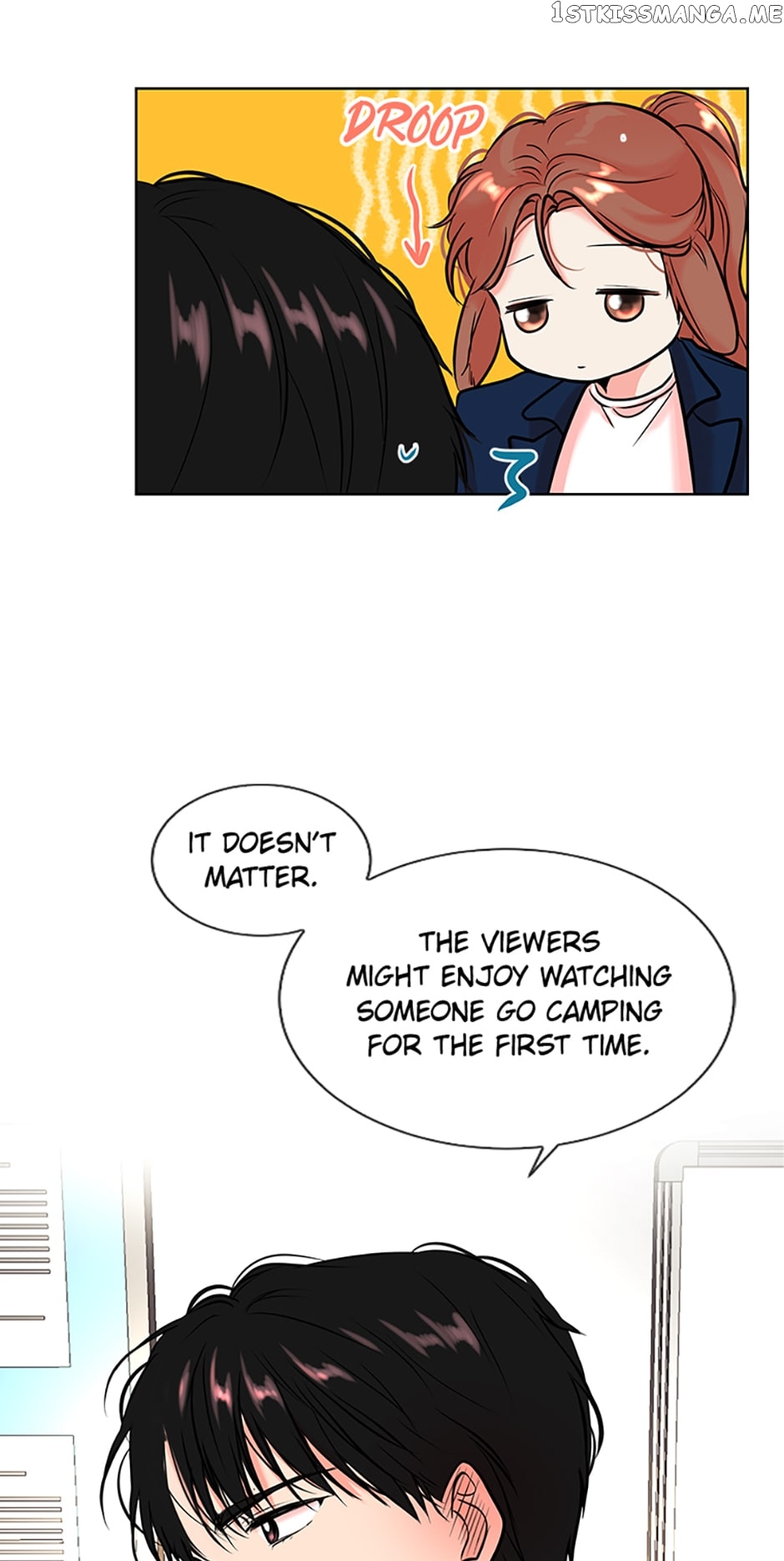 Melt Me With Your Voice Chapter 6 - page 34