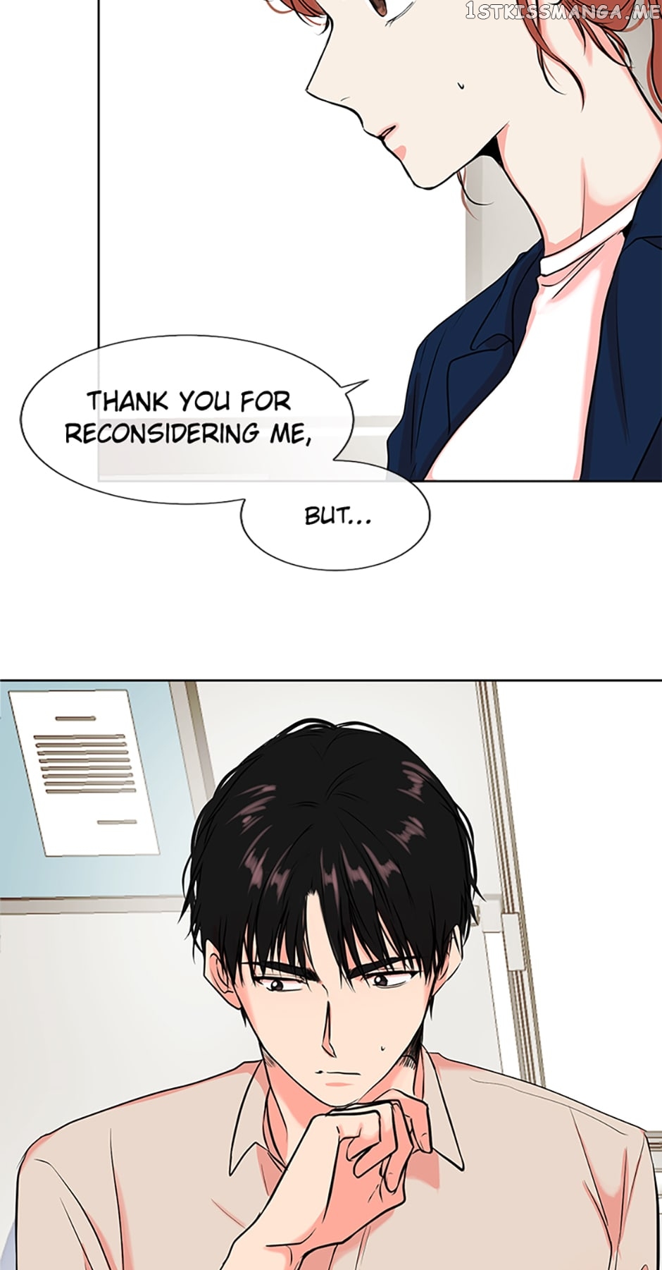 Melt Me With Your Voice Chapter 6 - page 4