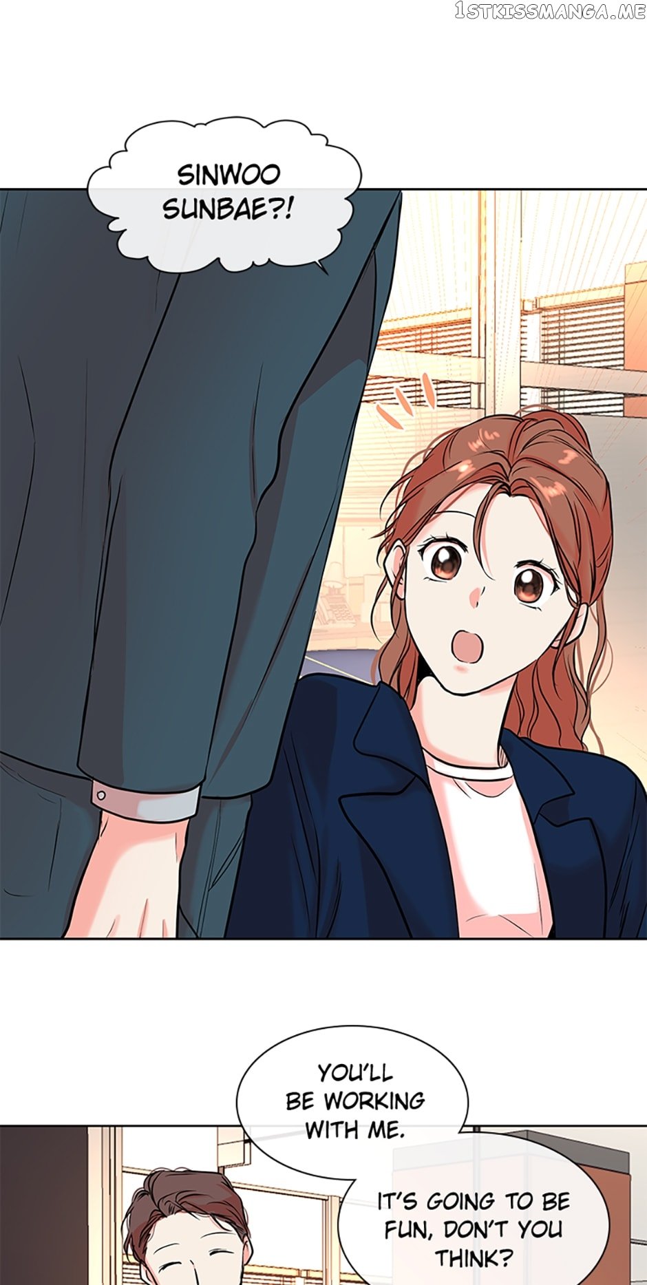 Melt Me With Your Voice Chapter 6 - page 45