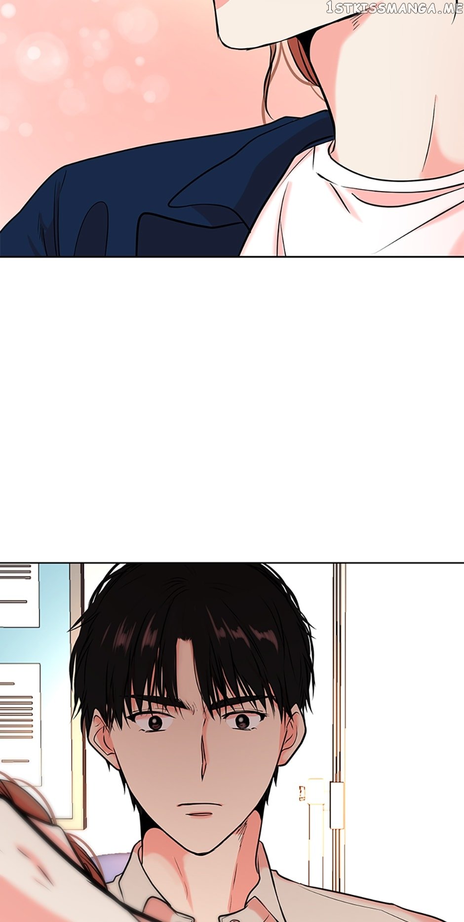 Melt Me With Your Voice Chapter 6 - page 47