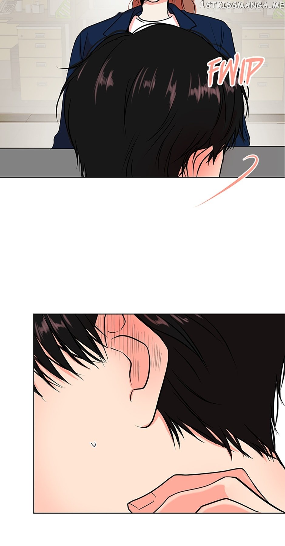 Melt Me With Your Voice Chapter 6 - page 6