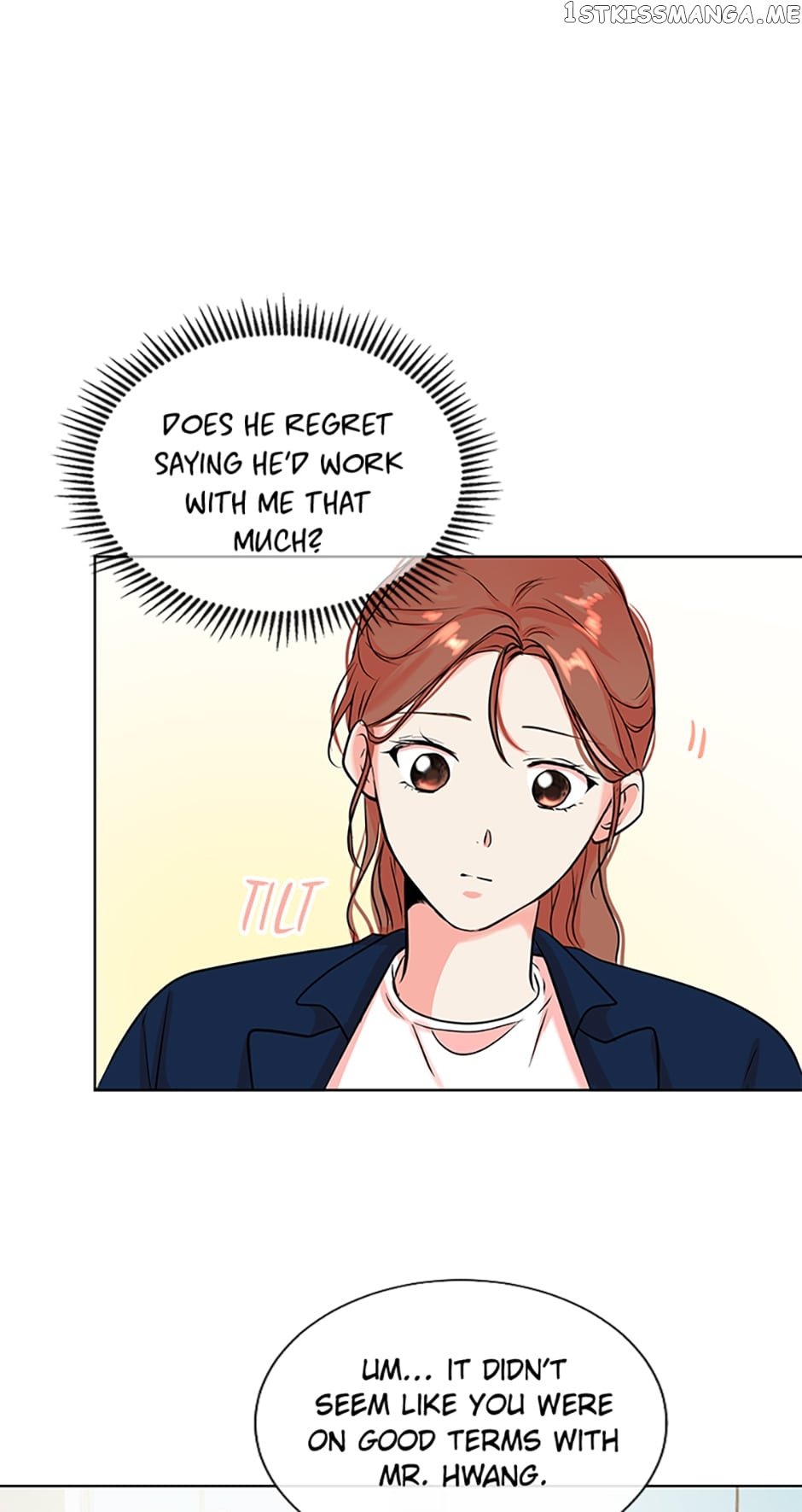 Melt Me With Your Voice Chapter 6 - page 7