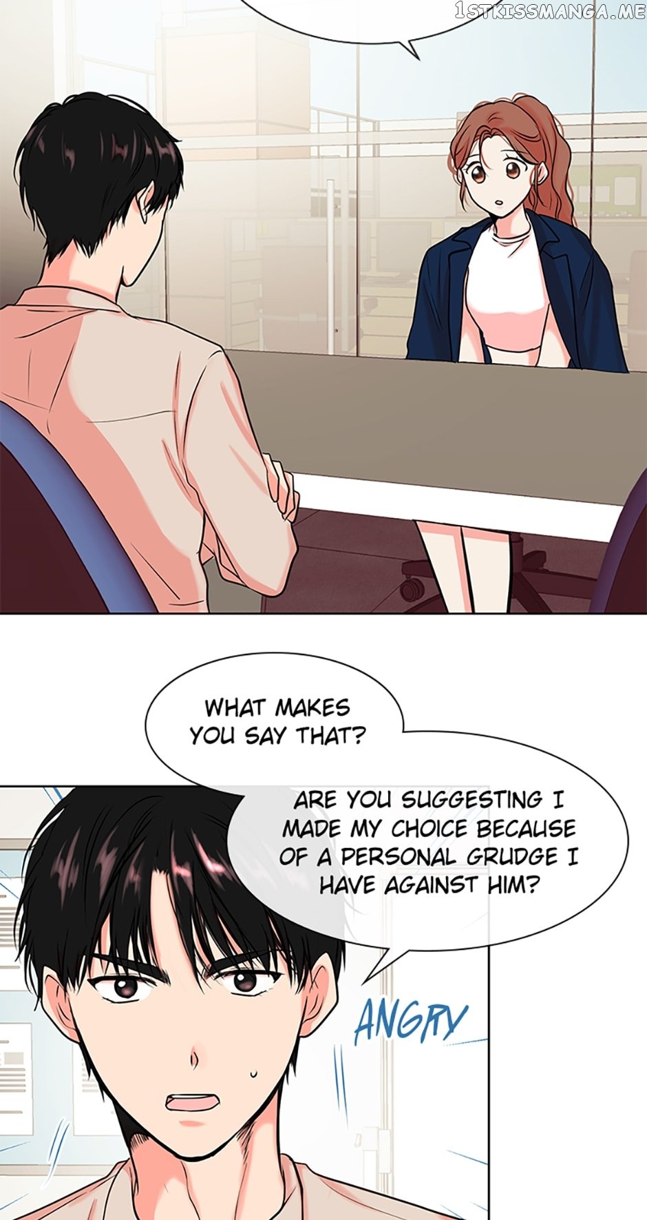 Melt Me With Your Voice Chapter 6 - page 8