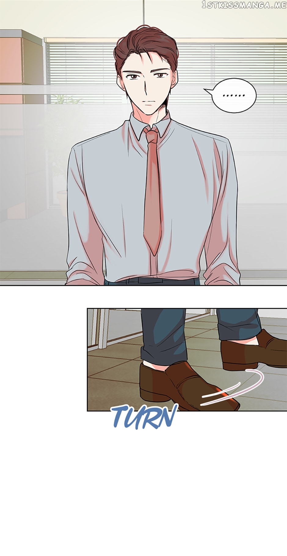 Melt Me With Your Voice Chapter 5 - page 12