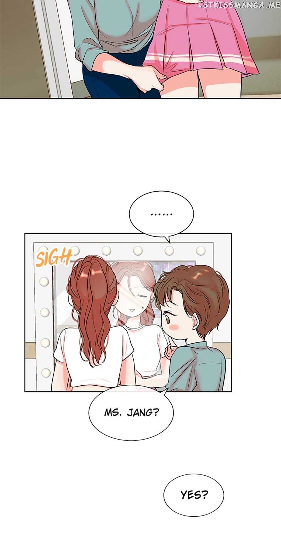 Melt Me With Your Voice Chapter 5 - page 15